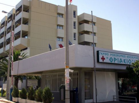 Σοκ : Αυτοκτόνησε γιατρός που νοσηλευόταν στο Θριάσιο