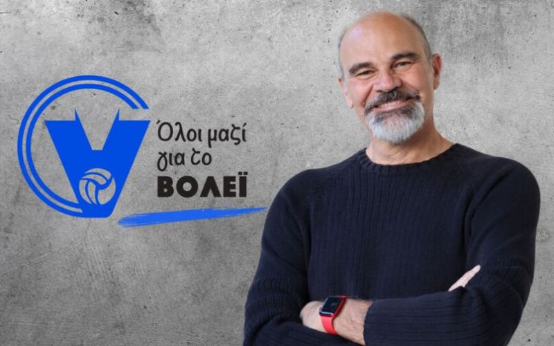Μιχάλης Τριανταφυλλίδης : «Είμαστε εργάτες του βόλεϊ»