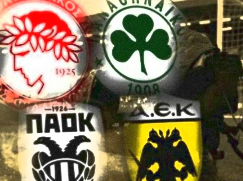 Η UEFA διασύρει τη φθηνή προπαγάνδα για την κορυφαία ελληνική ομάδα στην Ευρώπη