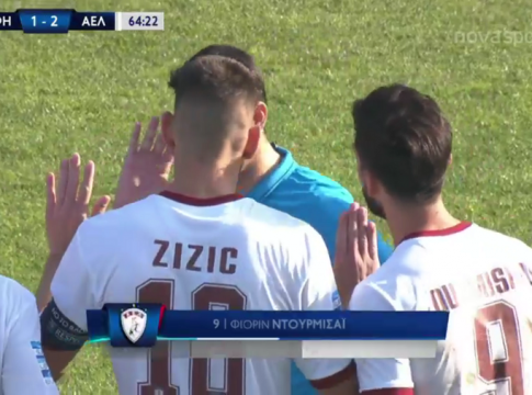 ΟΦΗ-ΑΕΛ : Το VAR διόρθωσε την κόκκινη στον Ντουρμισάι (vid)