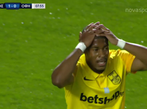 Άρης – ΟΦΗ : Το δοκάρι του Σίλβα (vid)