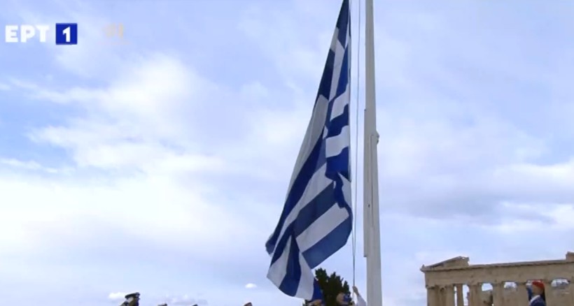 Η Ελλάδα γιορτάζει την 25η Μαρτίου: Πραγματοποιήθηκε η έπαρση της σημαίας στην Ακρόπολη
