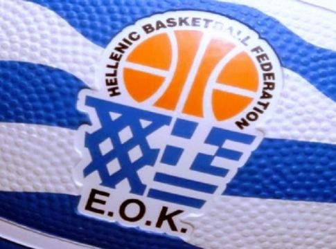 ΕΟΚ – Προκήρυξε δεύτερη μεταγραφική περίοδο στις εθνικές κατηγορίες