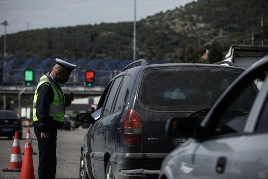 Πάσχα εκτός πόλης για… χαλασμένα υδραυλικά και κτηνιάτρους οι Αθηναίοι