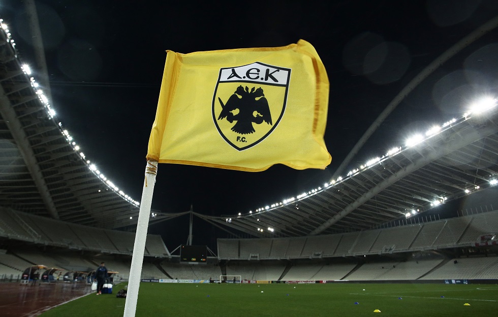 ΠΑΕ ΑΕΚ: «97 χρόνια αφιερωμένα σε εσάς που στηρίζετε το μεγαλείο της» (vid)