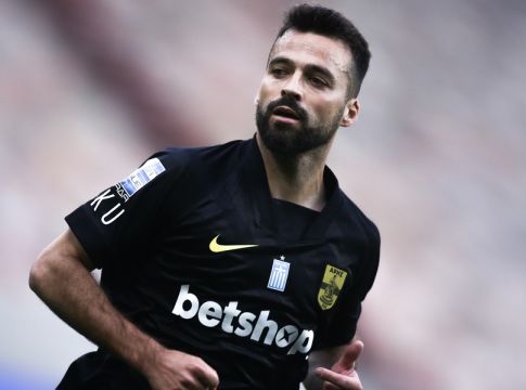 Αρης : Με Γκάμα κόντρα στον ΠΑΟΚ!