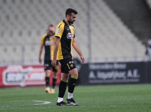 ΑΕΚ : ΟΑΚΑ, τόπος μαρτυρίου (Vids)