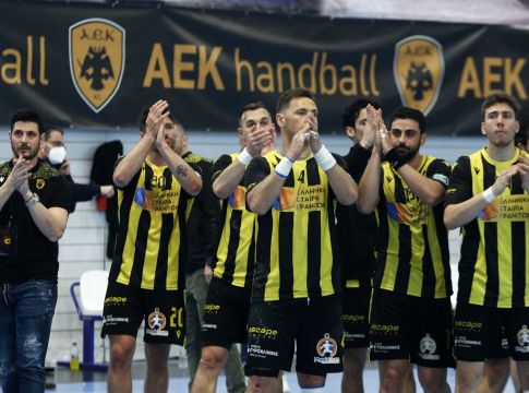 Έτοιμη να κλείσει θέση για τον τελικό η ΑΕΚ