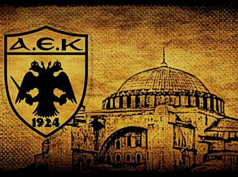 ΑΕΚ : Τα γενέθλια που θα μείνουν στην Ιστορία