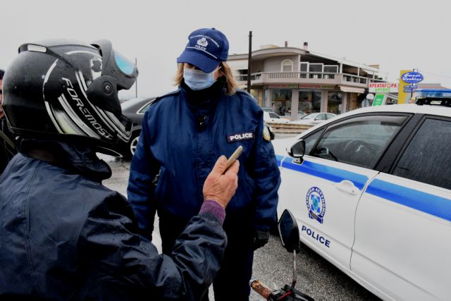 Γιατί άνοιξαν οι διαδημοτικές μετακινήσεις αλλά παρέμεινε το SMS; (vid)