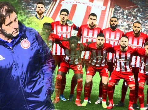 Πάει αυτή η καραμέλα, έλιωσε