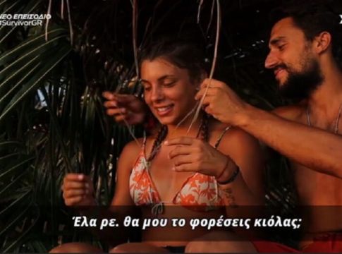 Survivor : Σάλος με το δώρο του Σάκη στη Μαριαλένα – Δικαστήριο στο Twitter (vids)