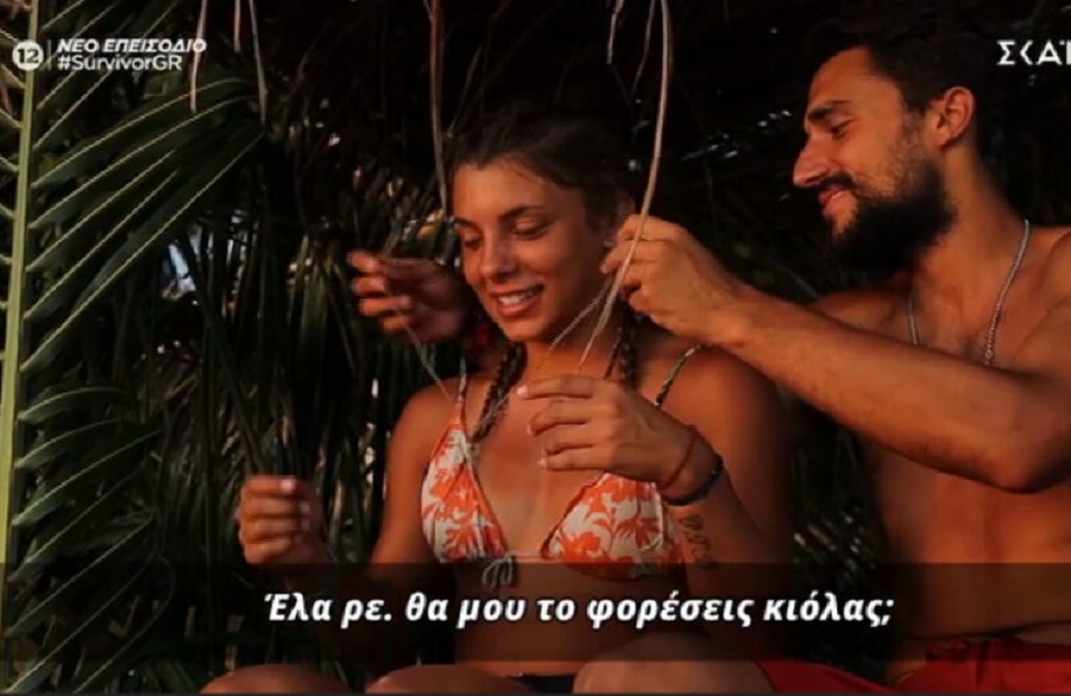 Survivor : Σάλος με το δώρο του Σάκη στη Μαριαλένα – Δικαστήριο στο Twitter (vids)