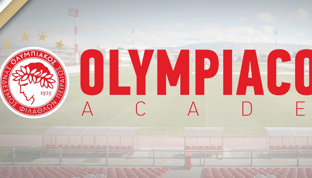 Οι Σχολές Ποδοσφαίρου Ολυμπιακού στο πλευρό του Ερασιτέχνη