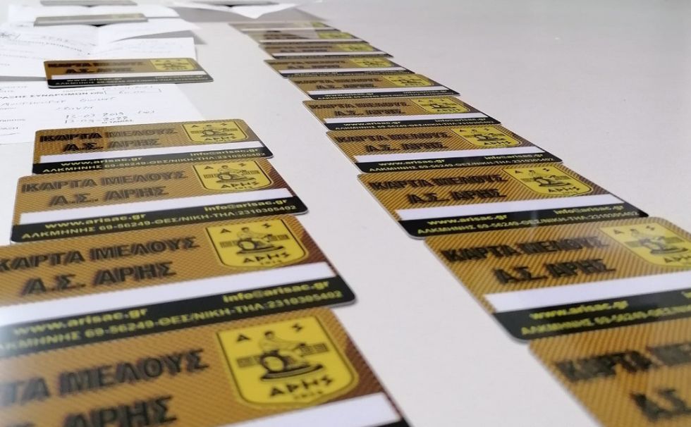 Χαμός για τον Άρη και στην Χαλάστρα (pic)