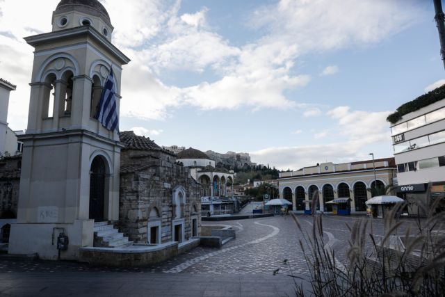 Όλα δείχνουν «Πάσχα στην πόλη μας» – Γιατί οι ειδικοί βάζουν φρένο στις διαπεριφερειακές μετακινήσεις