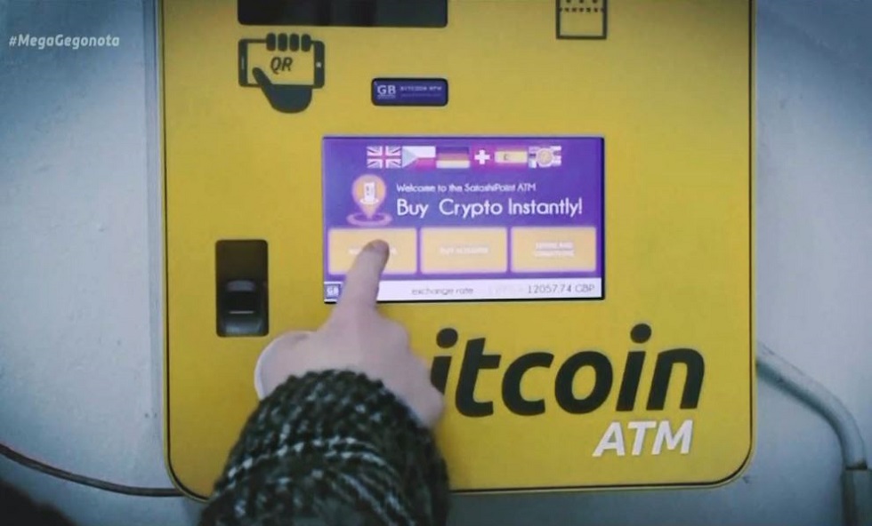 Διαδικτυακή κομπίνα με Bitcoin – Πώς άδειαζαν τραπεζικούς λογαριασμούς