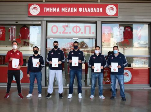 Ολυμπιακός: «Πήραν θέση» στην κερκίδα!