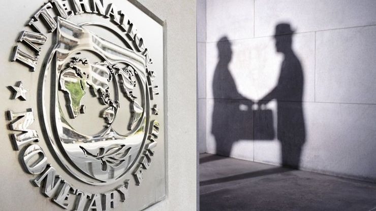 Γιατί το ΔΝΤ ρίχνει νερό στο κρασί του – Γίνεται πιο προοδευτικό ή παραμένει ο φονταμενταλισμός της αγοράς;