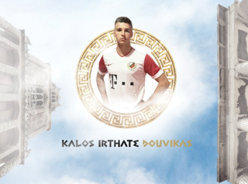 Στην Ουτρέχτη ο Δουβίκας!