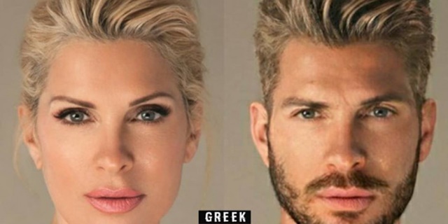 Viral: Πως θα ήταν οι Ελληνες celebrities στο αντίθετο φύλο