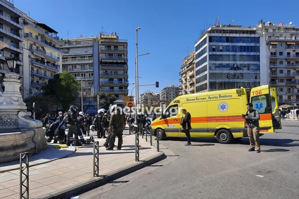 Θεσσαλονίκη : Τραυματίες από τα επεισόδια στο φοιτητικό συλλαλητήριο