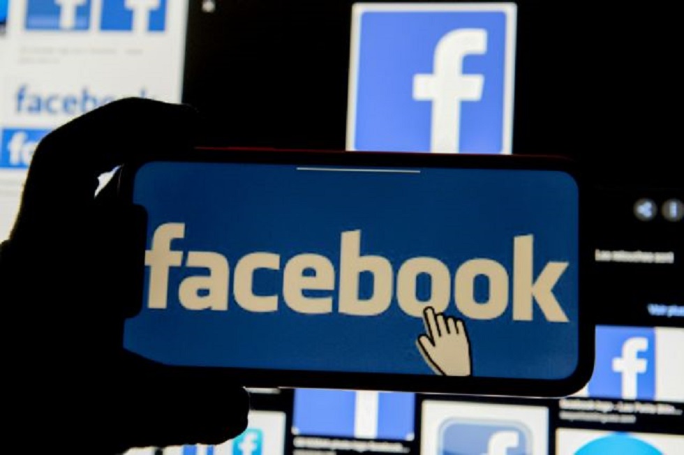 Facebook : Ετσι θα μάθετε εάν έχουν διαρρεύσει το e-mail και το τηλέφωνό σας