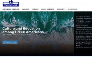 Capital Link : Webinar με θέμα «Πολιτισμός και Εκπαίδευση στην Ελληνο-Αμερικάνικη Κοινότητα»