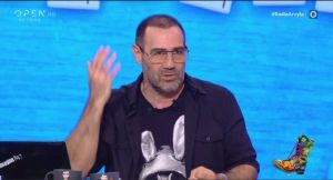 Ράδιο Αρβύλα : Το επικό τρολάρισμα στην Παπακωστοπούλου για τη στιλιστική της επιλογή