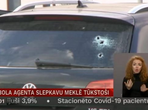 Σοκ στη Λετονία: Γάζωσαν εν ψυχρώ μάνατζερ (vid&pics)