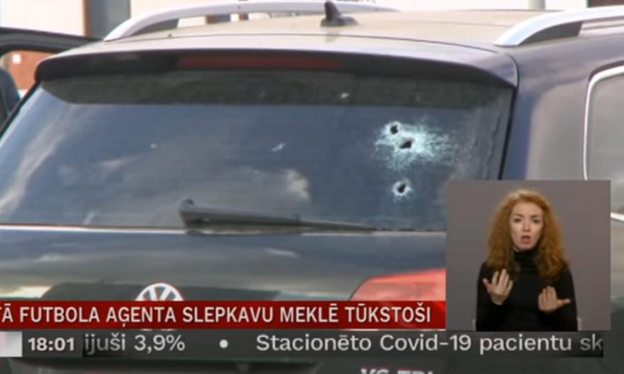 Σοκ στη Λετονία: Γάζωσαν εν ψυχρώ μάνατζερ (vid&pics)