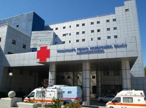 Σοκ στον Βόλο: Αυτοκτόνησε ασθενής με κορωνοϊό – Επεσε από τον 7ο όροφο νοσοκομείου
