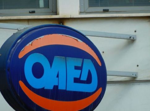 ΟΑΕΔ : Εως τις 26 Απριλίου οι αιτήσεις συμμετοχής στο πρόγραμμα επαγγελματικής εμπειρίας στο ψηφιακό μάρκετινγκ