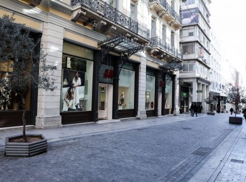 Πώς θα κάνουμε ψώνια, πώς θα μετακινούμαστε με αυτοκίνητο – Τα δικαιολογητικά που πρέπει να έχουμε