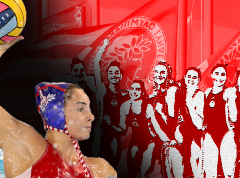 Ο Θρύλος της Γηραιάς Ηπείρου – Τελικός νούμερο 37 για τον Ολυμπιακό!