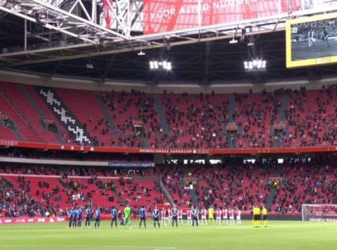 Άγιαξ: 7.500 κόσμου «έδωσαν ζωή» στο Γίοχαν Κρόιφ Αρένα (vid)