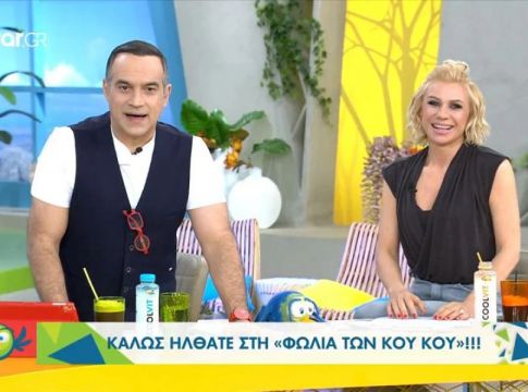 Η γκάφα της χρονιάς – Ο Κρατερός «έδωσε» τους δύο φιναλίστ του Masterchef (vid)