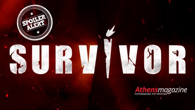 Survivor spoiler 25/04: Αυτή η ομάδα κερδίζει σήμερα! (vid)