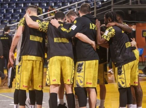 Ο Ιωνικός με τα μάτια του Άρη