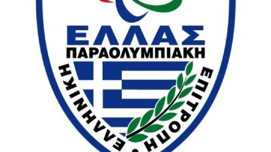 Συνάντηση εργασίας με την πρέσβειρα της Αλβανίας στην Ελλάδα