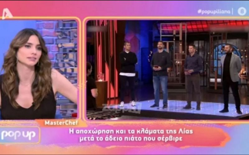 Η Ηλιάνα Παπαγεωργίου τα «χώνει» στον Διονύση του MasterChef: «Νταής, εκφοβισμός» (vid)