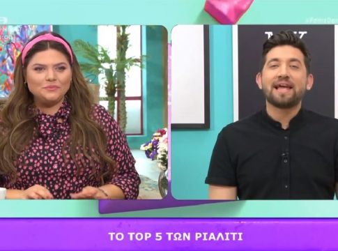 Οι 5 πιο «καυτές» στιγμές των ελληνικών reality είναι εδώ (Vid)