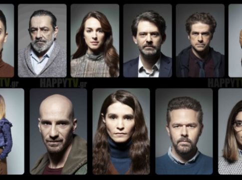 Σιωπηλός Δρόμος Spoiler: H συνάντηση της Θάλειας με τον απαγωγέα των μαθητών (vid)