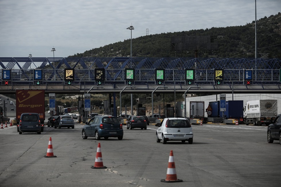 Πάσχα: Έτσι θα μετακινηθείτε εκτός νομού – Αναλυτικά οι εξαιρέσεις και τα δικαιολογητικά