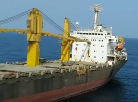 Ερυθρά Θάλασσα : Επίθεση με μαγνητικές νάρκες δέχθηκε ιρανικό φορτηγό πλοίο