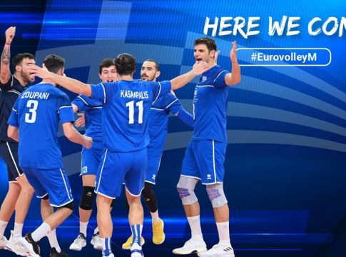 Δύσκολος όμιλος για την Εθνική στο Ευρωπαϊκό