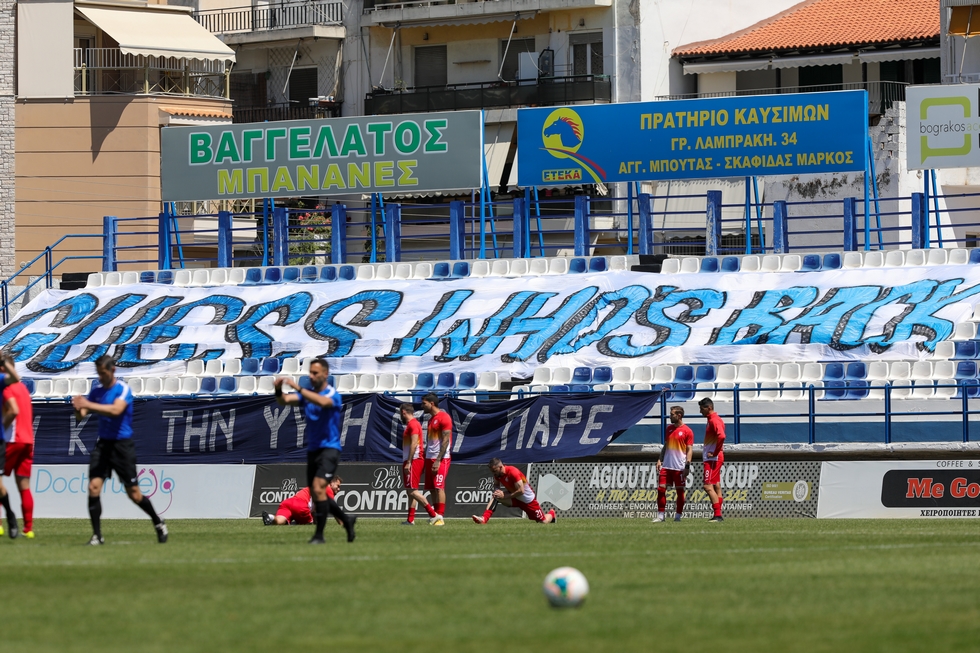 Επιτέλους αντίδραση: Μόνο μέλη του ΔΣ των ΠΑΕ θα μπαίνουν στα γήπεδα