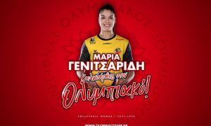Στον Ολυμπιακό η Μαρία Γενιτσαρίδη