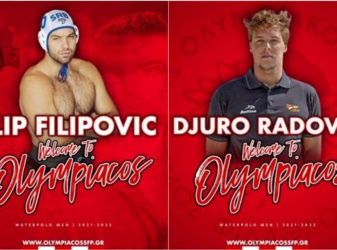 Ολυμπιακός: Γαλαξίας αστέρων με στόχο το Ευρωπαϊκό!