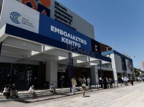 Διαθέσιμα όλα τα εμβόλια για τους 35-39 – Πότε θα αποκτήσουμε ανοσία – Πώς προχωρούν οι εμβολιασμοί